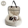 Pet Dog Car Seat Cover